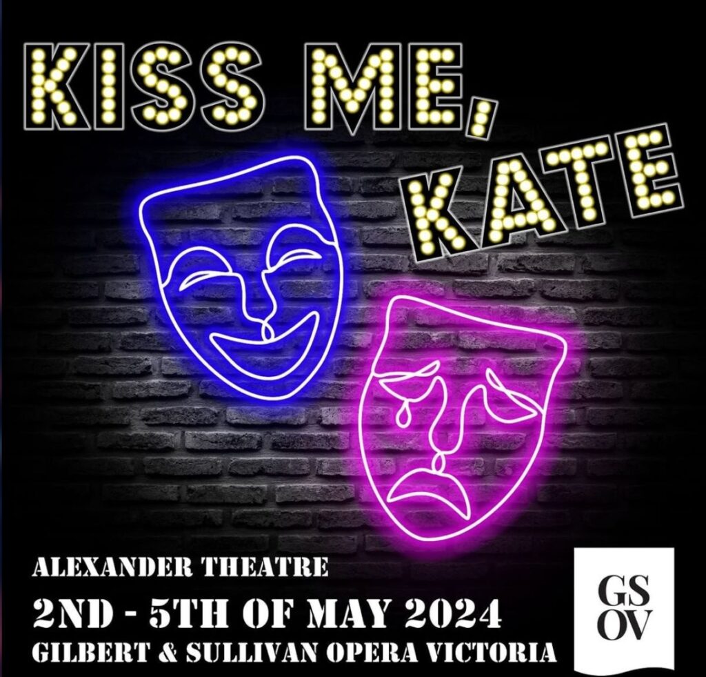 GSOV's Kiss Me Kate